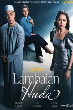 Lambaian Huda