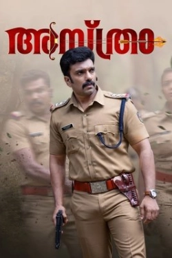 Asthra (2023)
