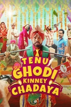 Tenu Ghodi Kinney Chadaya (2025)